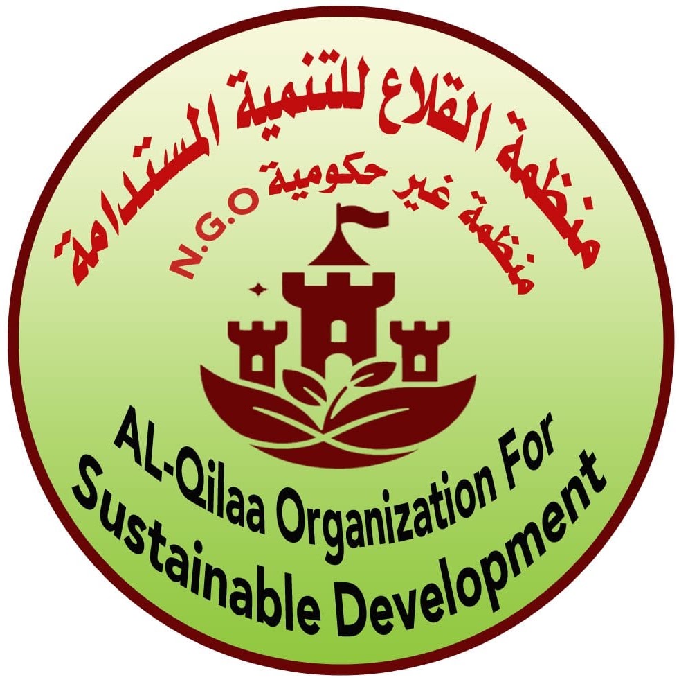 شعار منظمة القلاع للتنمية المستدامة